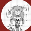 非鳳