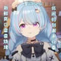 undershaker頭像