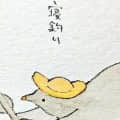 峨眉頭像