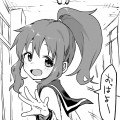 安卡頭像