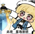 kitakamio頭像