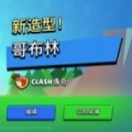 我不知道要取什麼頭像