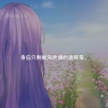 的意義多少頭像