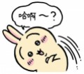 白夜叉8725頭像