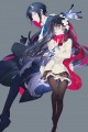 熊2出沒