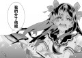hjr0418頭像