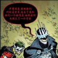 1214113114頭像