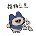 夢筆