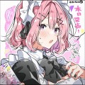 淮茶