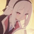 sayane