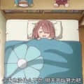 chomusuke